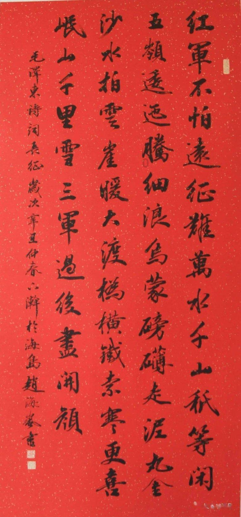 我已经下好了win10原版镜像，接下来怎么做游戏画面